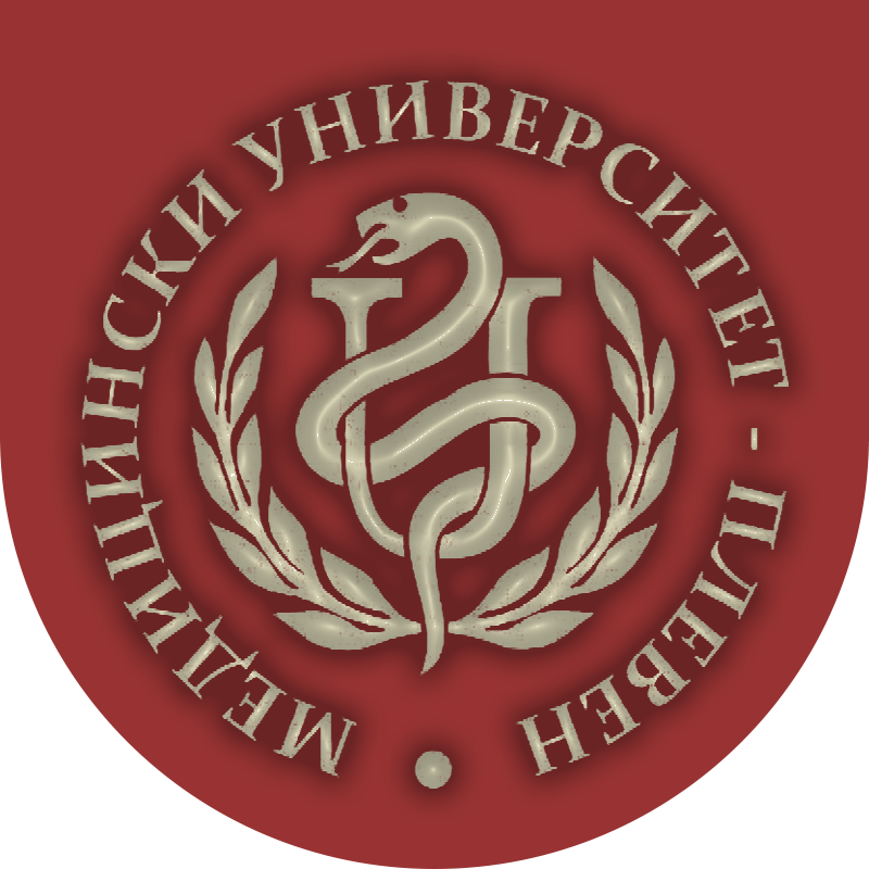 Pleven Medical University
